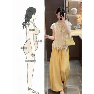 Summer outfit set for plus-size women, new Chinese-style embroidered shirt with lace trim and wide-leg pants, stylish women's set