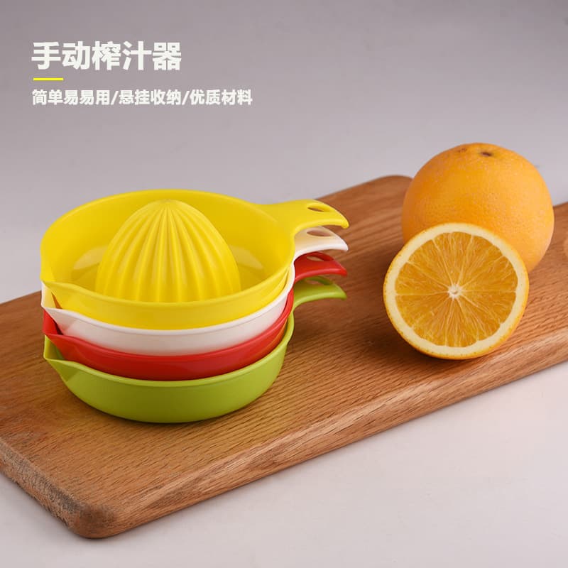 Cross-border multifunctional manual juice squeezer orange juicer orange juice squeezer home kitchen fruit juicer