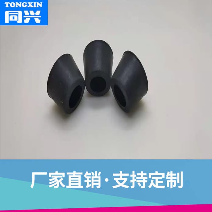 Self-produced and wholesale rubber silicone anti-slip and shockproof foot pads, conical screw holes, round and square rubber silicone pads, no pads.