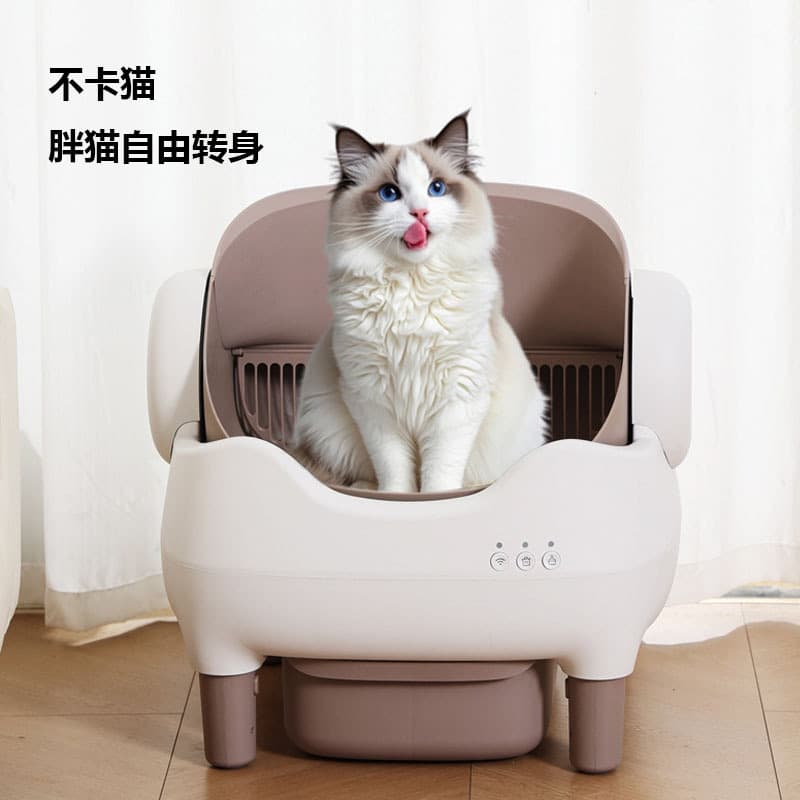 Smart Cat Litter Box, Fully Automatic Cleaning, Electric Cat Toilet, Self-Cleaning Pet Toilet, Large Capacity, No Scooping Required for Large Cats