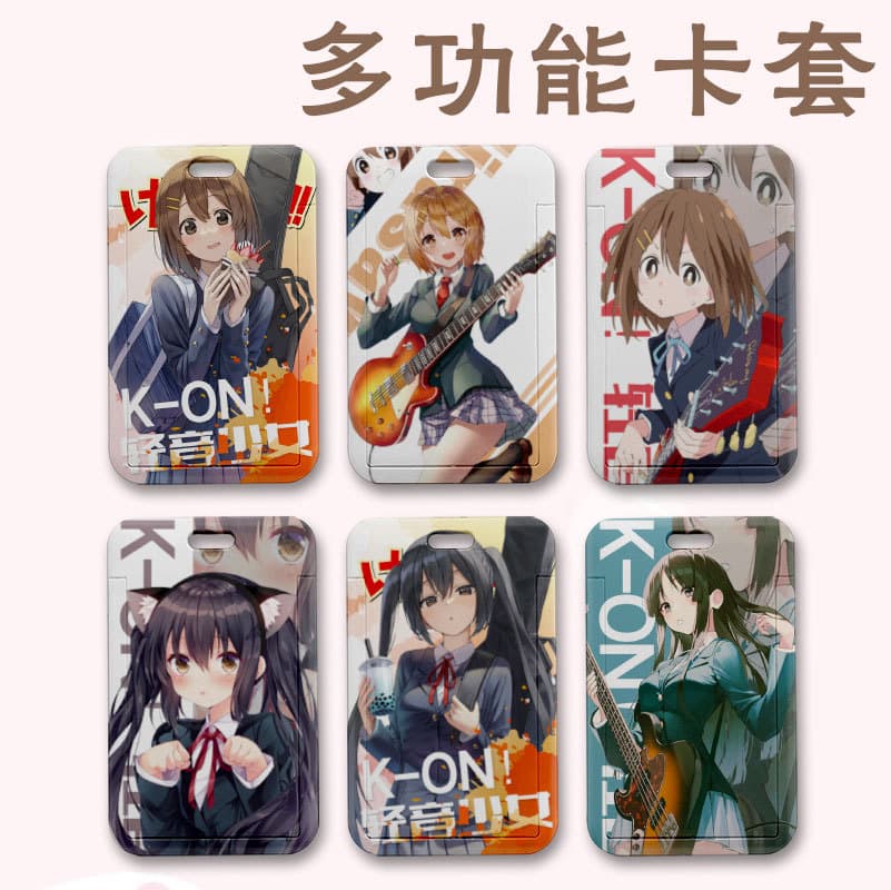 Light Tone Girl Animation Surrounding Pingze Weiqiushan Shuitian Well Zhonglu Rice Card Cover Protection Certificate with Lanyard