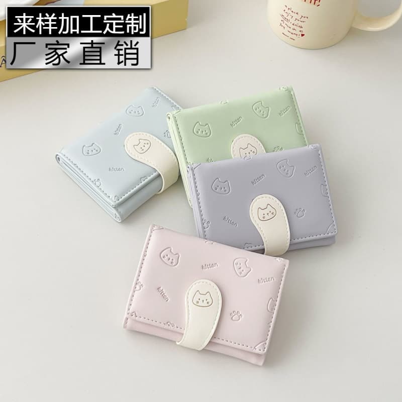 [Cat Little Tail] Cute ladies card holder, fashionable buckle PU short, 30% off, wallet black