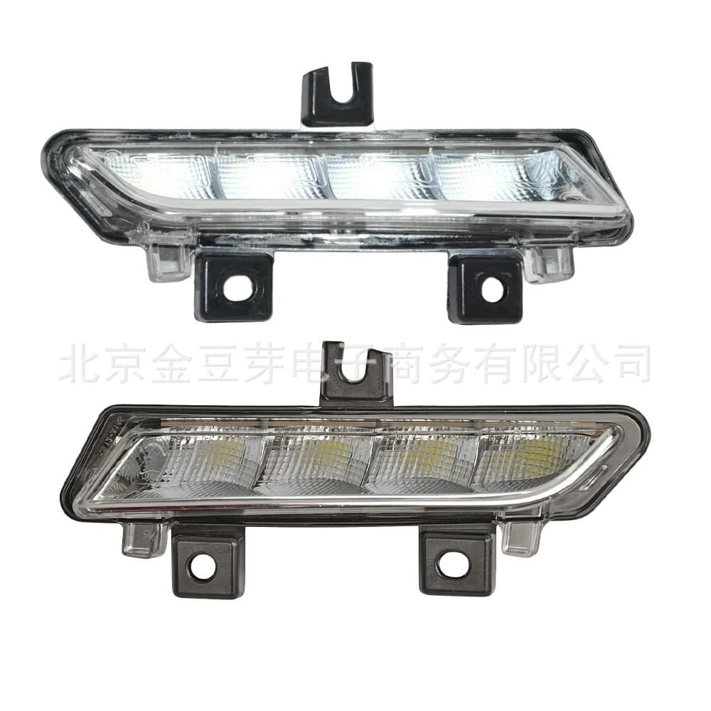 266003864 266059493 Compatible with Renault Front Bumper Daytime Running Light Car Driving Light