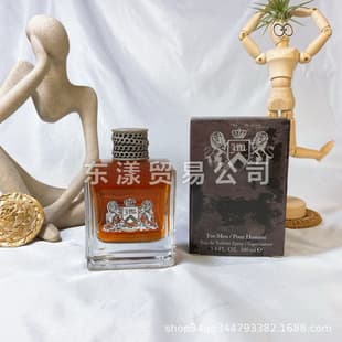 Cross-border trade perfume Yuppie Juicy Dirty English Orange Dirty Talk men's perfume 100ml wholesale