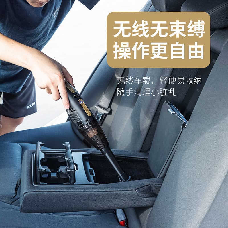 New Wireless Car Vacuum Cleaner Rechargeable Handheld Car Household Multi-Function Portable High-Power Vacuum Cleaner