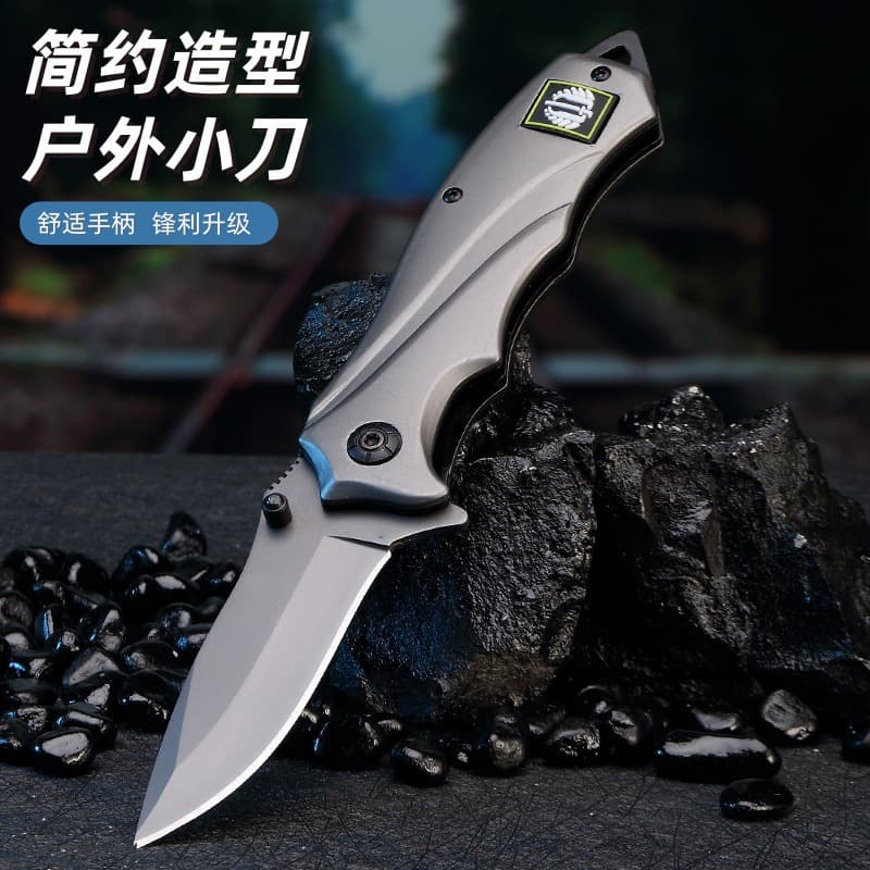 Outdoor Multi-Function Self-Defense Camping Knife Portable Folding High Hardness Knife Fruit Knife Household Sharp Knife