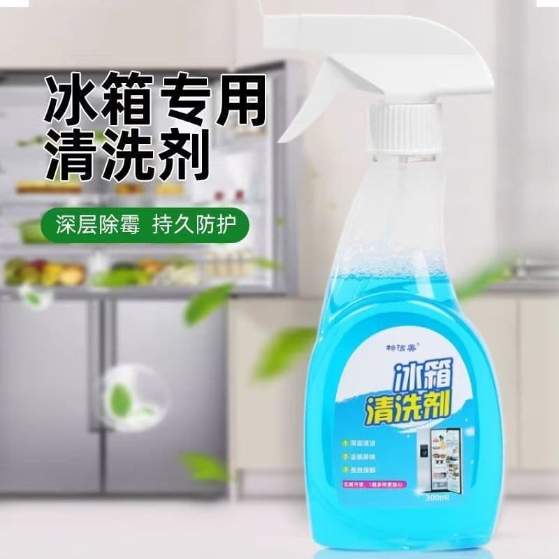Refrigerator Cleaner Multi-Purpose Cleaner Deep Cleaning Stain Removal Fragrant Foam Odor Eliminator Household Cleaning Agent