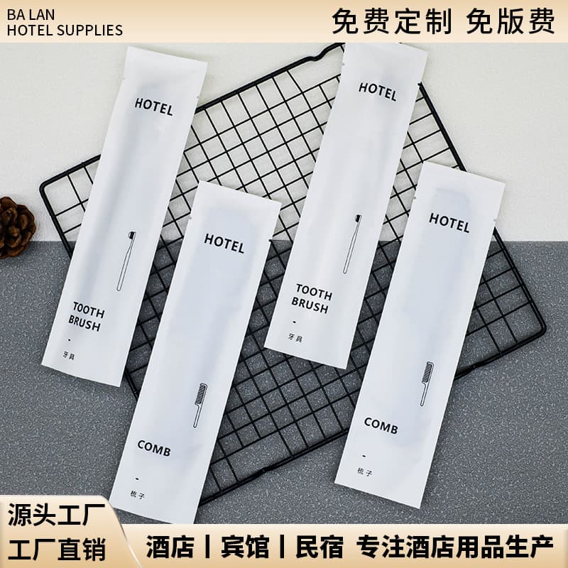 Hotel Disposable 2-in-1 Toothbrush and Toothpaste Set for Guest Rooms and Inns (Wholesale)