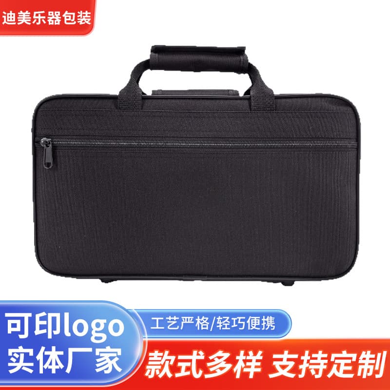 Clarinet Carrying Bag Black Clarinet Case Portable Lightweight Soft Backpack Oxford Fabric Thickened Wear-Resistant Shoulder Bag Waterproof
