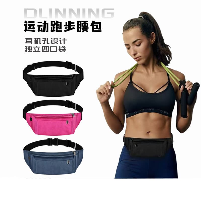 Running Waist Pack Multifunctional Men's and Women's Sports Phone Belt Large Capacity Fitness Travel Breathable Sports Waist Bag