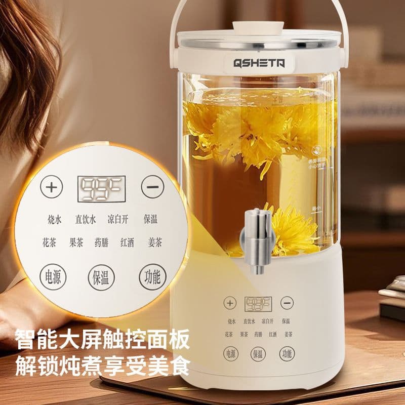 Constant Temperature Multi-function Large Capacity Health Pot, Automatic Fruit Wine and Flower Tea Brewing Bucket for Home Use