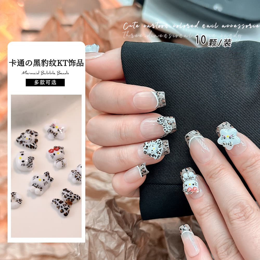 Maillard leopard KT cat nail art accessories French three-dimensional resin bow tie five-pointed star cartoon wearable nail accessories