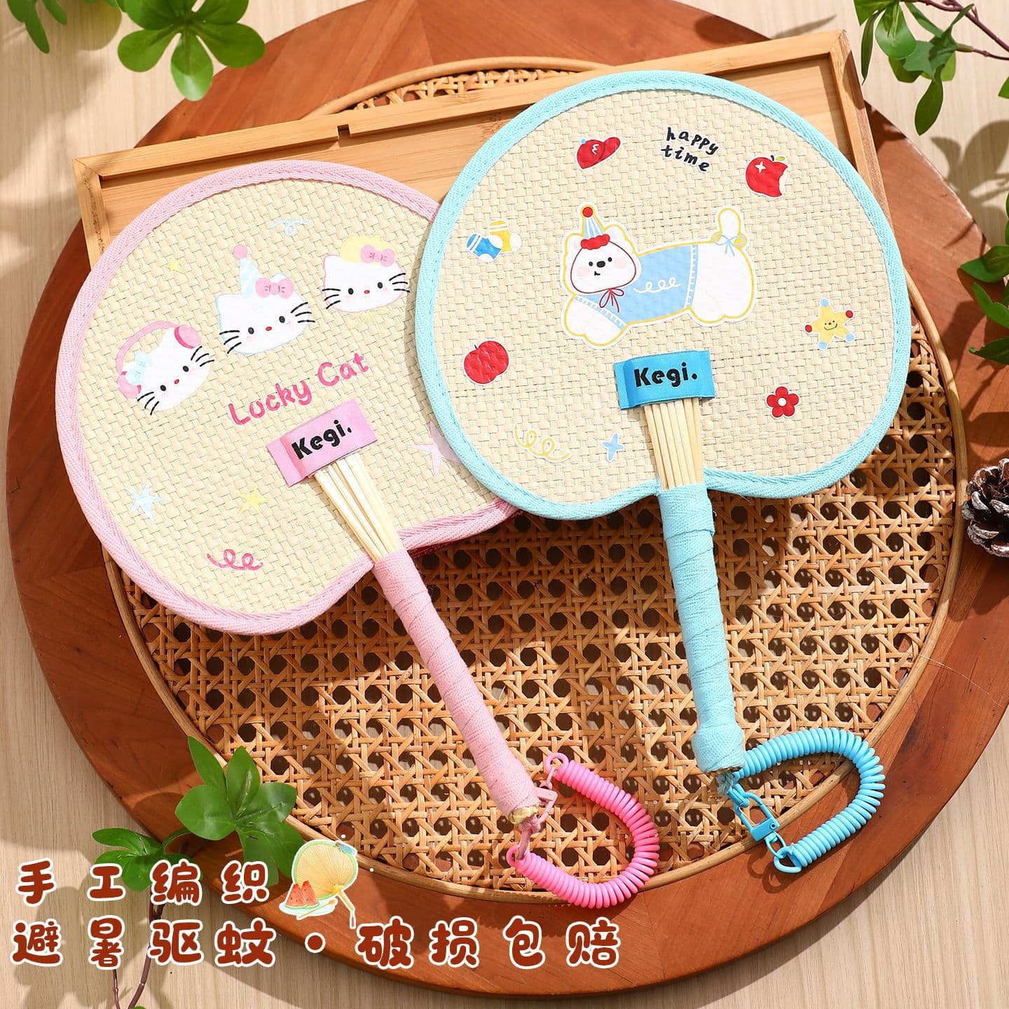 Summer Fan, Portable and Durable, Cute Handwoven Small Fan, Creative Handheld Hand Fan for Home Use