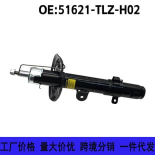51621-TLZ-H02 51611-TLZ-H02 Front Shock Absorber for Honda CRV BREEZE