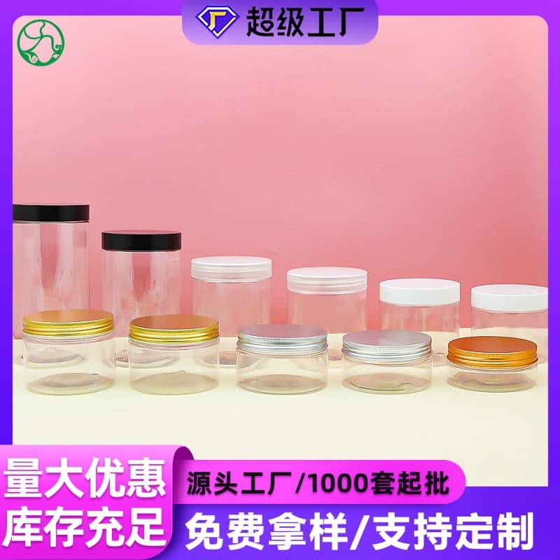 Clear PET Plastic Jar 30ml-1000ml Food-Grade Sealed Packaging Container Round Wide-Mouth Bottle with Lid Wholesale