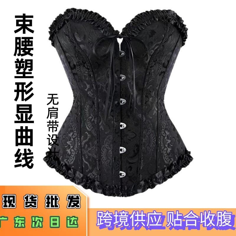New Waist-Cinching Printed Strapless Women's Bustier Push-Up Shapewear Torso Slimmer, Cross-Border E-Commerce Supply