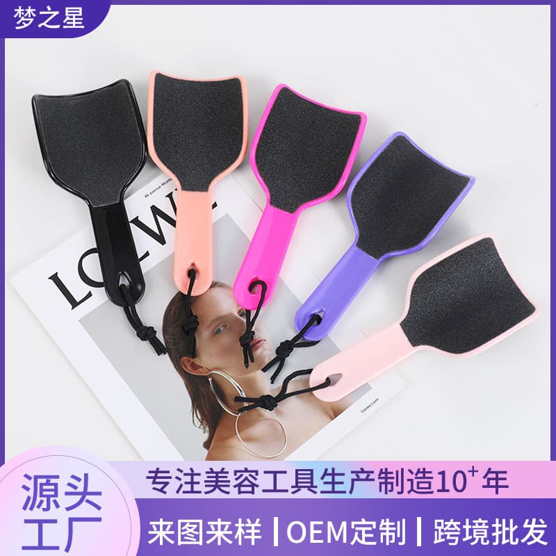 Factory Direct U-Shaped Double-Sided Foot File, Curved Foot Grater for Dead Skin Removal
