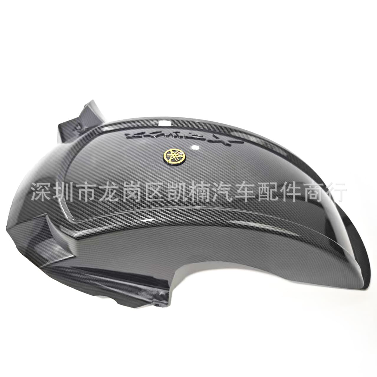 Xmax300 2017-24 Rear Fender Suitable for Yamaha Modification Parts Fender Cross-Border Hot Sale