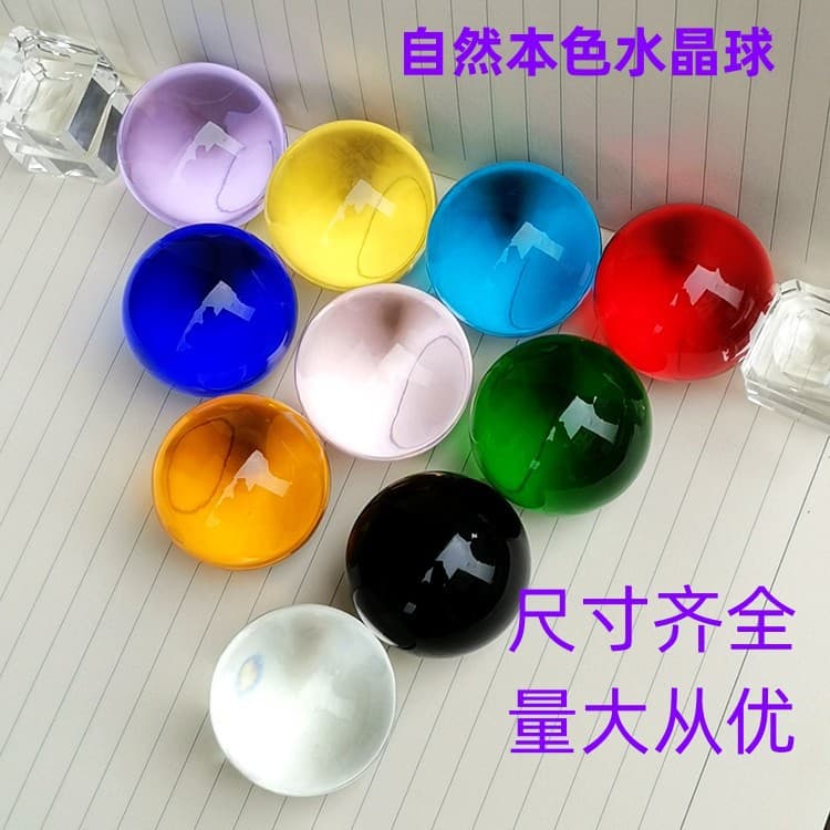 Wholesale Yellow, White, Purple, Red, Pink, Green, Blue, Black Crystal Balls, Magic Ball for Entryway Counter and Desktop Decor