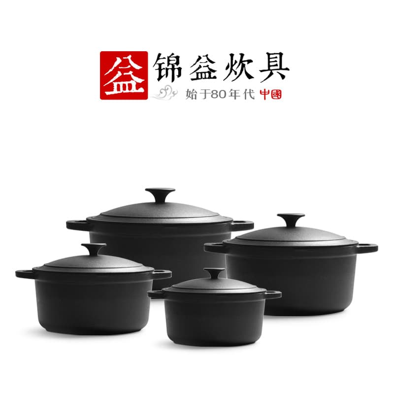 Cast Iron Dutch Oven, Uncoated Traditional Iron Pot, Home and Commercial Use, Double Ear Soup Pot, Braising Pot, Compatible with Induction Cooktop