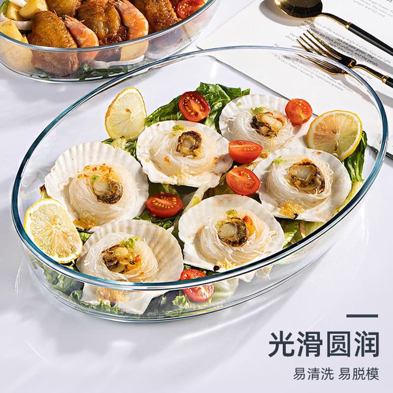 Tempered Glass Baking Dish for Microwave and Oven, Heat-Resistant Rectangular Fish Roasting Pan, Oval Gratin Dish, Fruit Tray