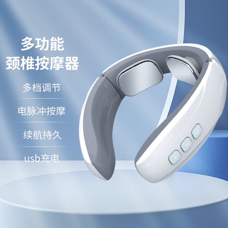 EMS Cervical Massager, Rechargeable Therapy Device, Neck Protection Device, Neck and Shoulder Kneading Charging Smart Cervical Device