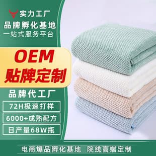 Custom Coral Fleece Bath Towel Thickened Absorbent Quick-Dry Pineapple Grid Towel Swimming Outdoor Beach Towel Large Bath Towel