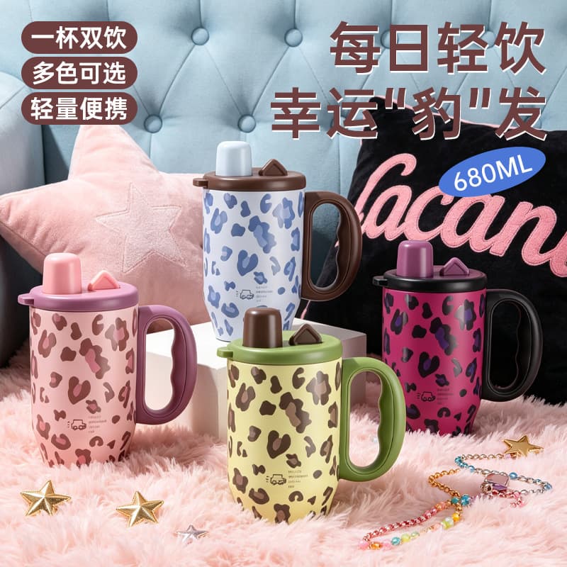 New Light Luxury Leopard Print Handle Cup 316 Stainless Steel Insulated Cup Office Desktop Water Cup Outdoor Sports Travel Cup