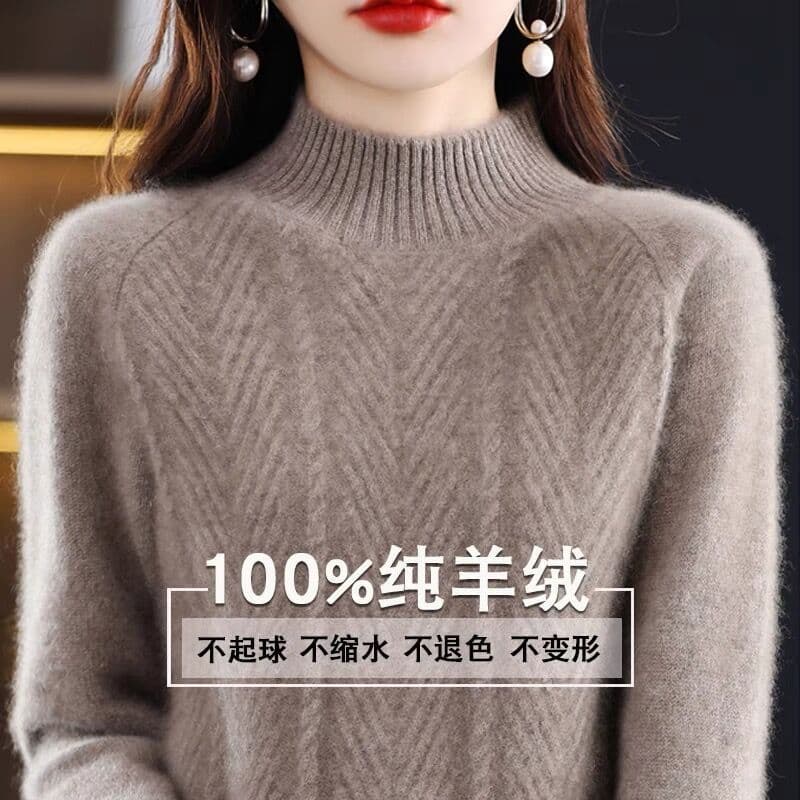 Semi-high neck sweater women's autumn/winter new pullover knitwear thickened solid color slim-fit wool base layer cross-border