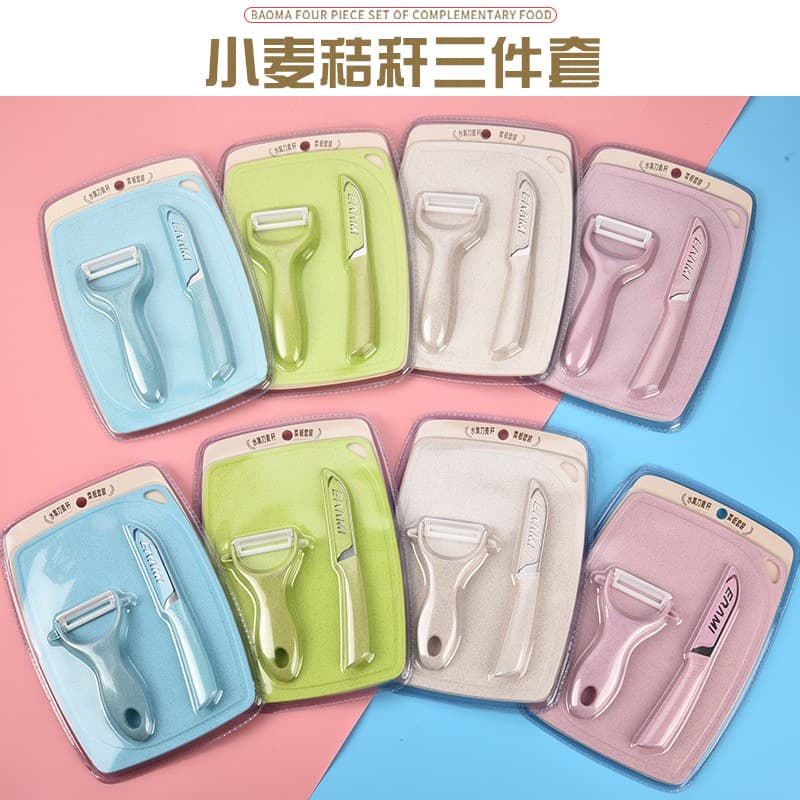 Fruit knife set (3 pieces): wheat straw, ceramic peeler, stainless steel fruit knife, multi-functional peeler knife set