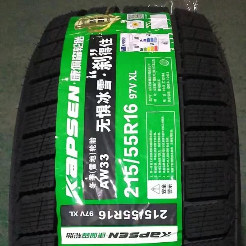 18-inch Winter Tire Snow Tire 195 205 215/70R14 185 60 65 16 17 Anti-Skid Car Tire