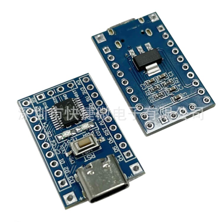 STM8S103F3P6 C Development Board System Board Core Board Module with TYPE-C Interface