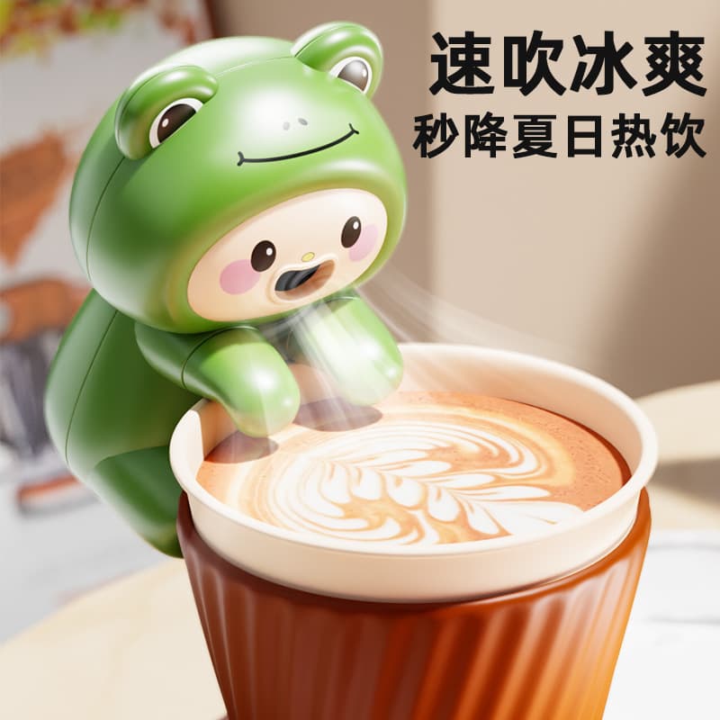 Summer fan blows cool rice, puppy shape is cute, portable cup can be hung, kitten blows hot water on the desk