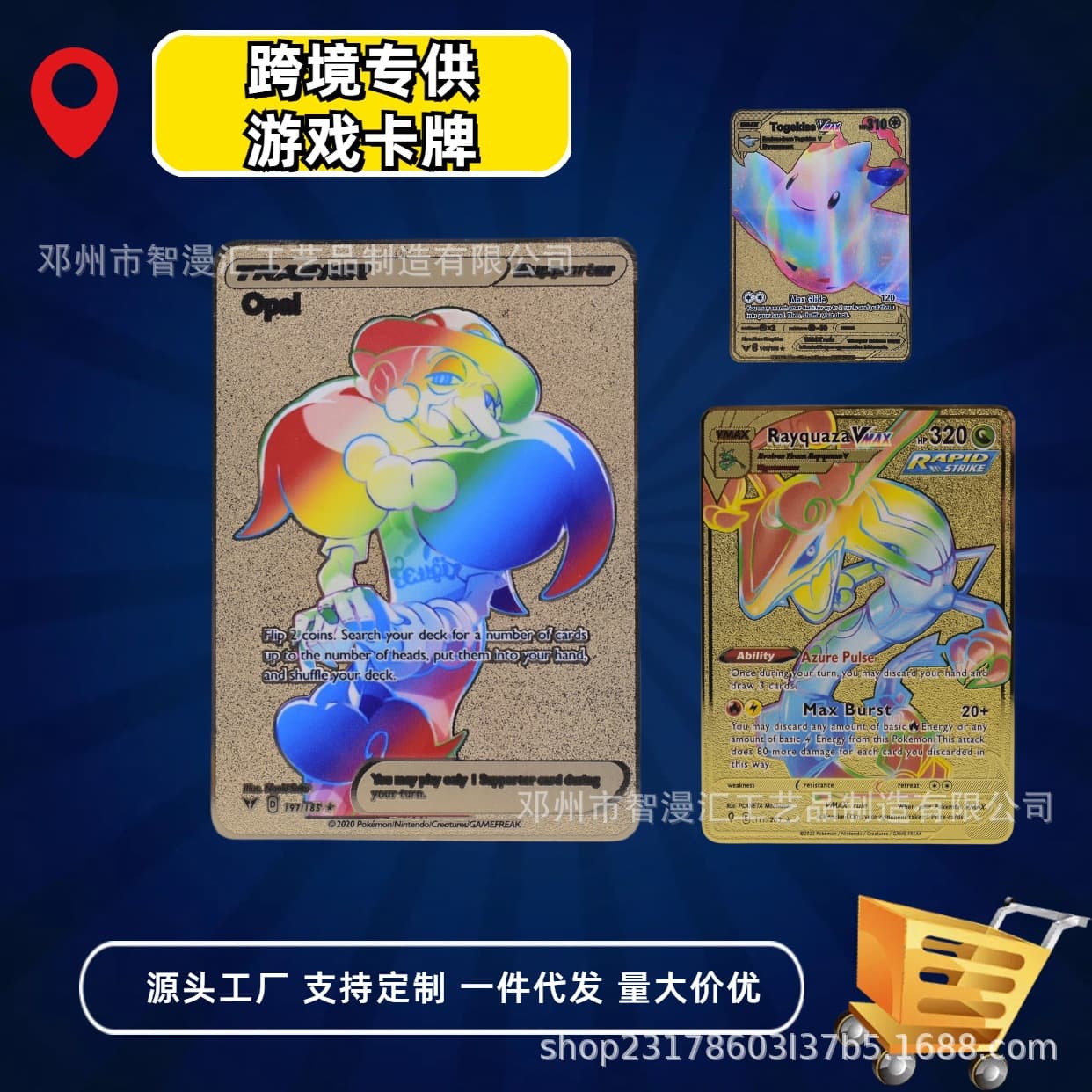 Pokémon Metal Cards Pocket Monster Game Cards Cross-Border Collectible Mini Creative Home Decor