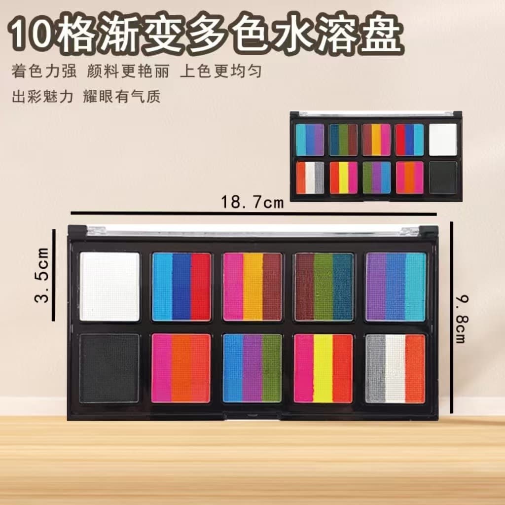 Meng Hui Kids Face Painting Paint 12-Color Set Face Paint Stage Makeup Water-Soluble Body Paint