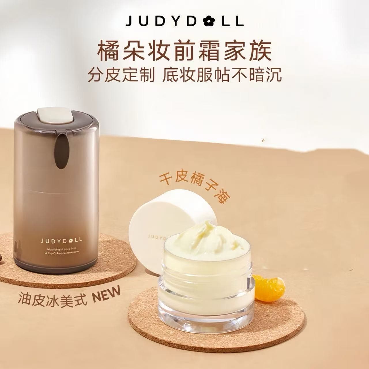 Judydoll Orange Sea Primer Cream - Moisturizing, Smoothing, Non-caking, Long-lasting Hydration Genuine Product for Students