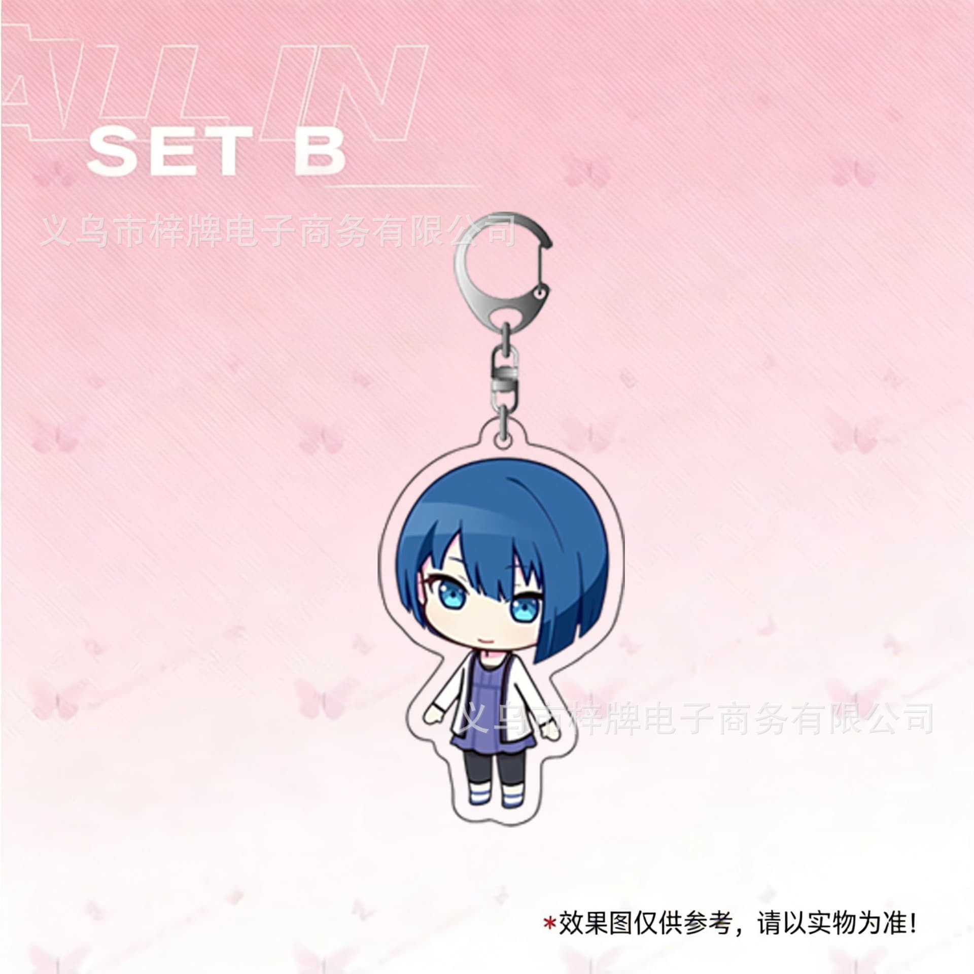 Project Sekai PJSK All Characters Acrylic Keychain Vocaloid Hatsune Miku Kagamine Q Version Pendant Fan Merch