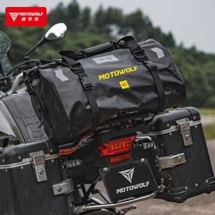 Motorcycle Travel Bag Long-Distance Touring Large Capacity Waterproof Outdoor Rear Seat Storage Bag