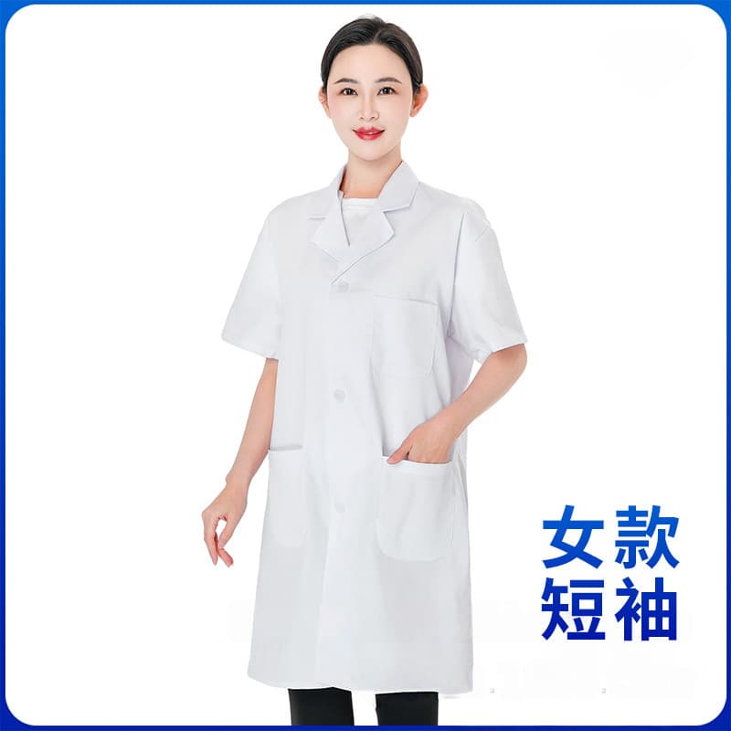 White lab coat, short-sleeved work uniform, summer student lab coat, 1 piece [Women's]