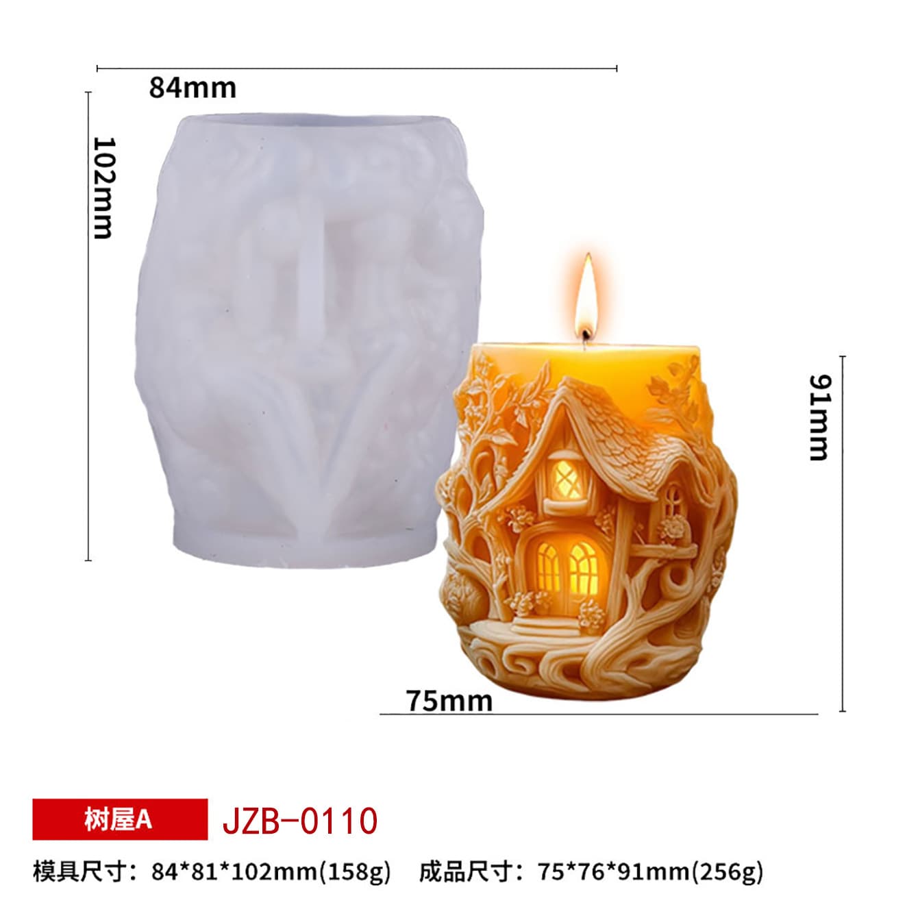 DIY Treehouse Aromatherapy Candle Fairy Tale Forest Cabin 3D Architectural Decoration Ornament Making Silicone Mold