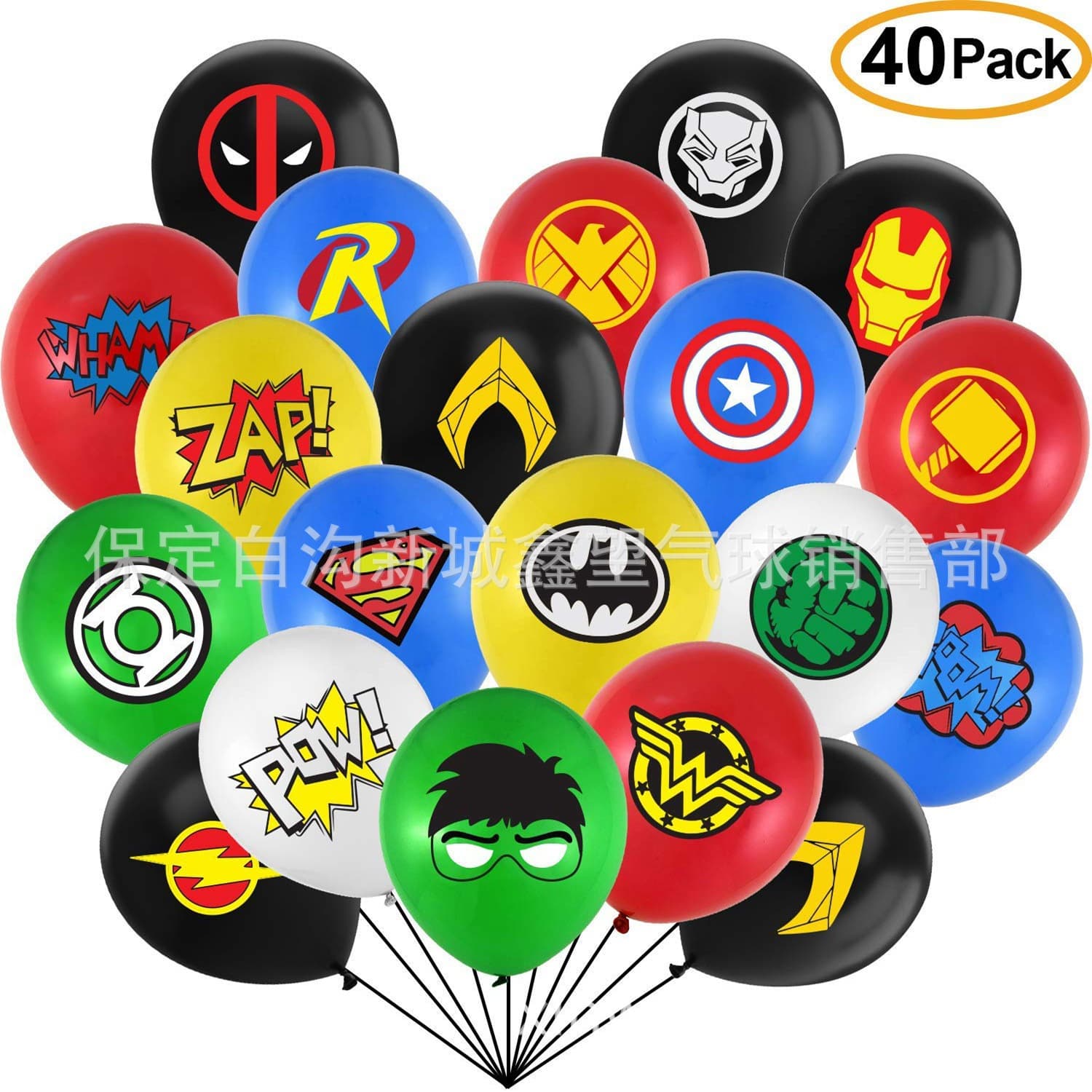 Superhero Theme Party Decorations Baby Birthday Party Decoration Boys Party Superman Latex Balloon Set