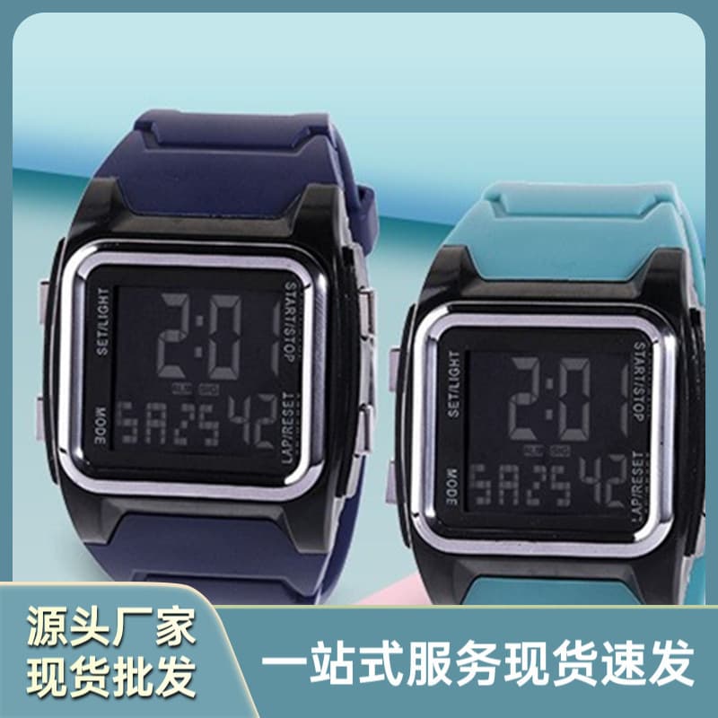 Square large screen retro sports electronic watch men's luminous waterproof multi-functional outdoor military watch long battery life