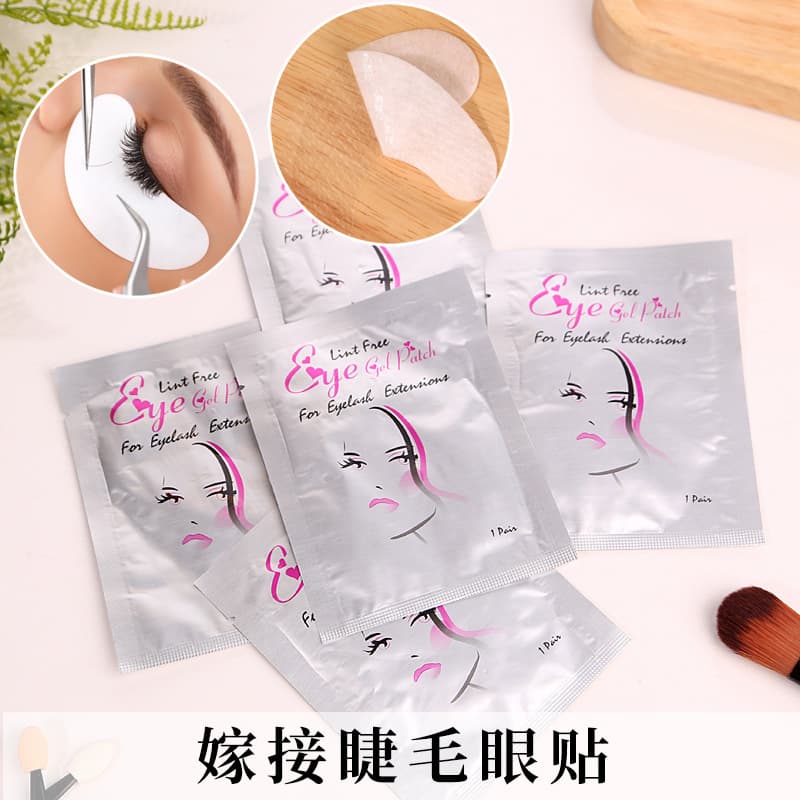 Wholesale eyelash extension eye patches, thickened isolation lower lash collagen patches for lash planting
