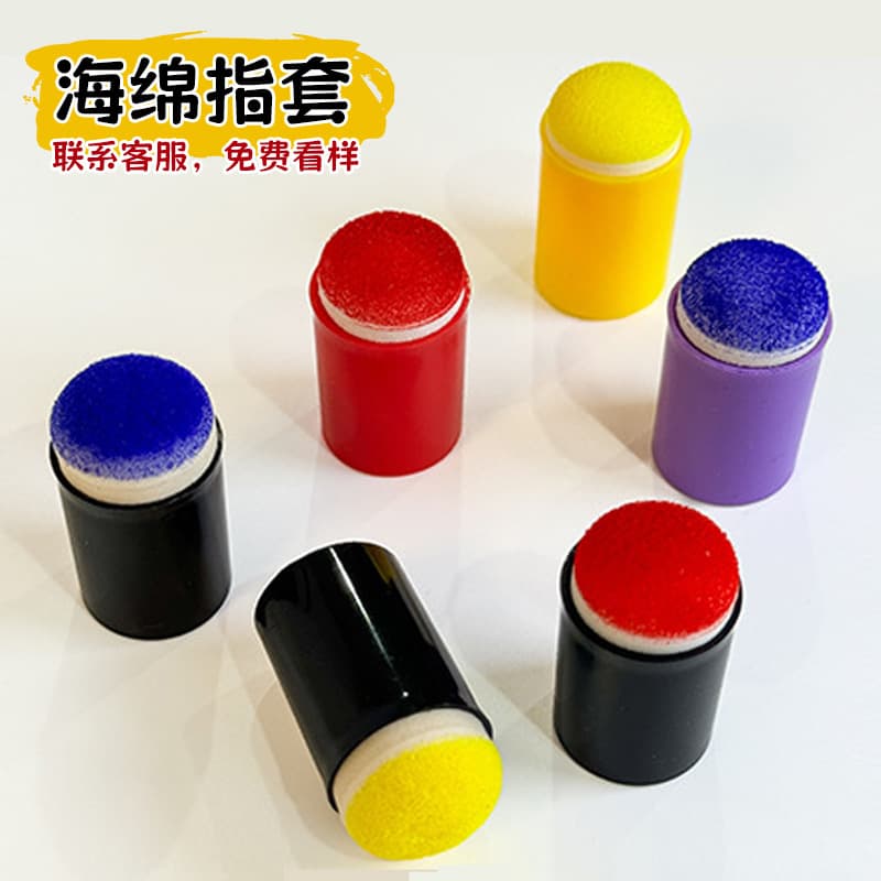 Sponge Finger Dabber Coloring Face Painting Tool Children's DIY Handmade Painting Stamp for Scrapbooking
