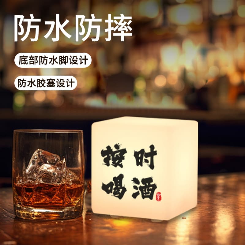 Single Order Printing/Bar Table Lamp, Desktop Night Light, Restaurant Charging Atmosphere Lamp, Outdoor Night Market Stall Decorative Table Number Light