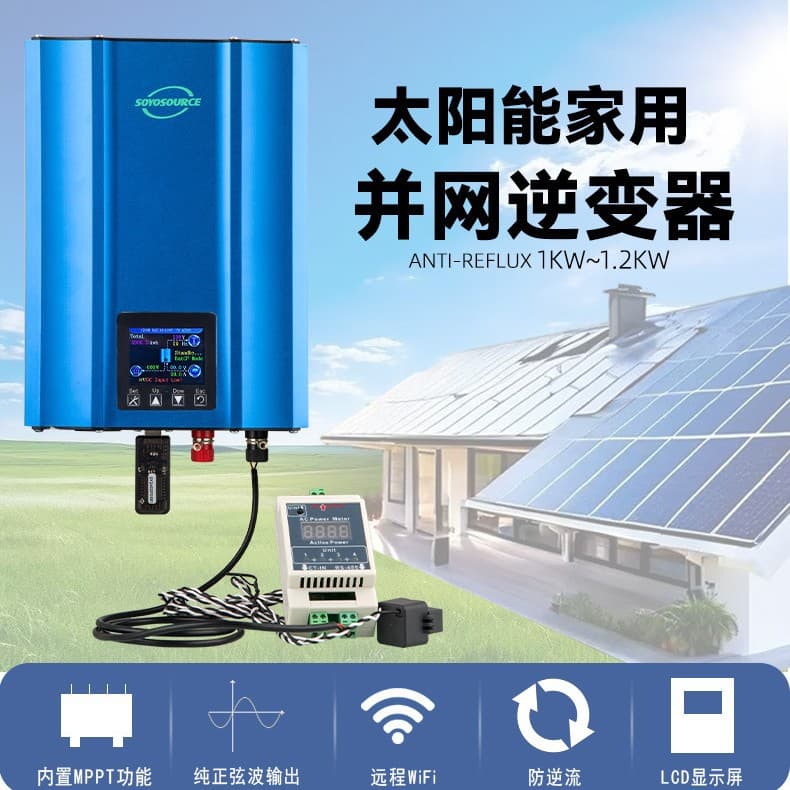 Anti-Backflow Solar Grid-Tie Inverter 1000W Grid-Tie Inverter WiFi Monitoring Micro Inverter 1200W