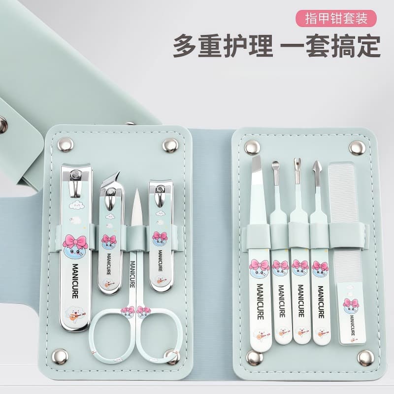 Women's Nail Clipper Set, Manicure Tool Kit with Nail Clippers, Ear Pick, 2-in-1 Cute Nail Clippers, Portable