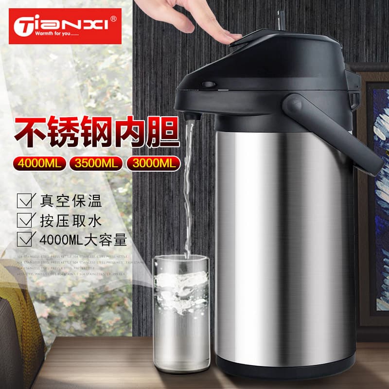 Air Pressure Hot Water Dispenser Large Capacity Stainless Steel Inner Liner Insulated Bottle Disposable Coffee Cup