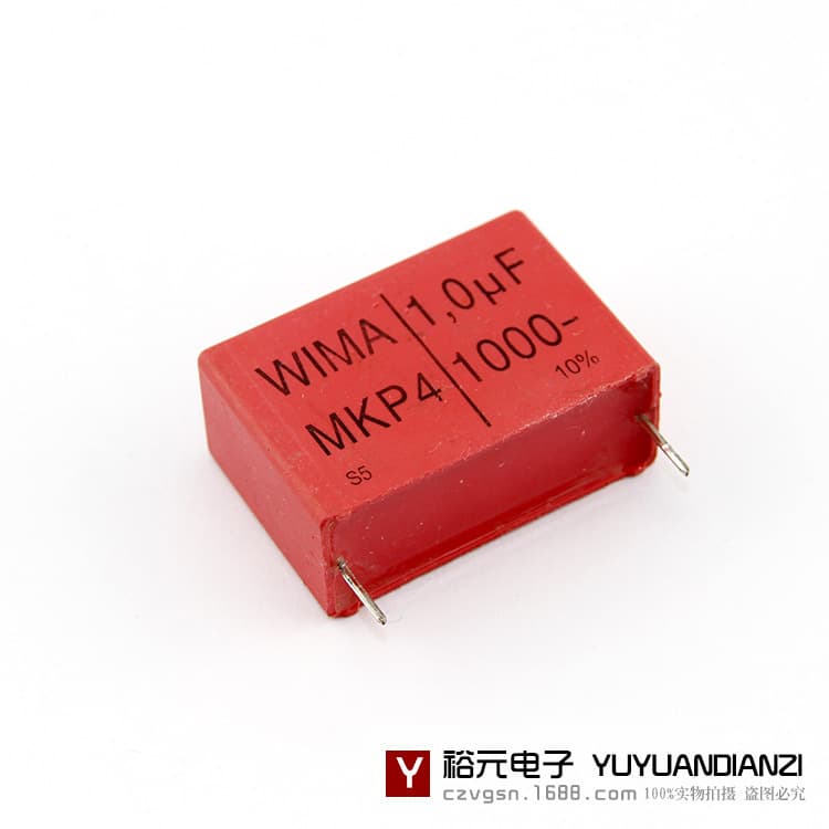 Genuine original WIMA 1000V 1uf MKP 4 capacitors, 1.0UF, 1000V, 10% accuracy.