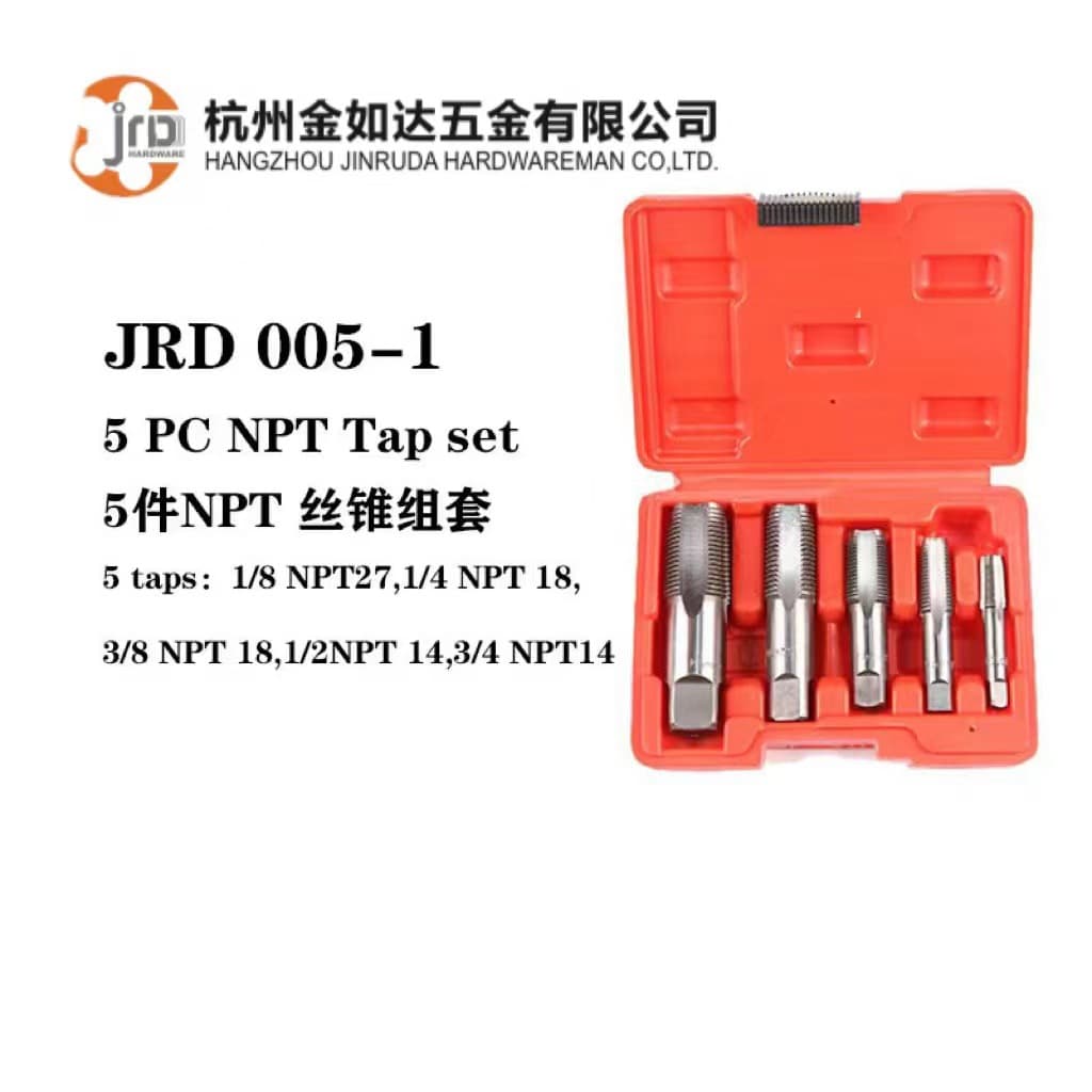 5-piece NPT tap set, pipe thread repair taps, cross-border new product